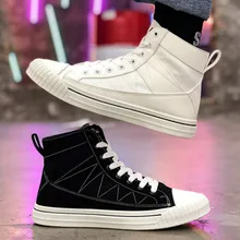 Hige/модная обувь для скейтбординга; удобная уличная Мужская Спортивная обувь; парусиновая обувь для прогулок; I2-59