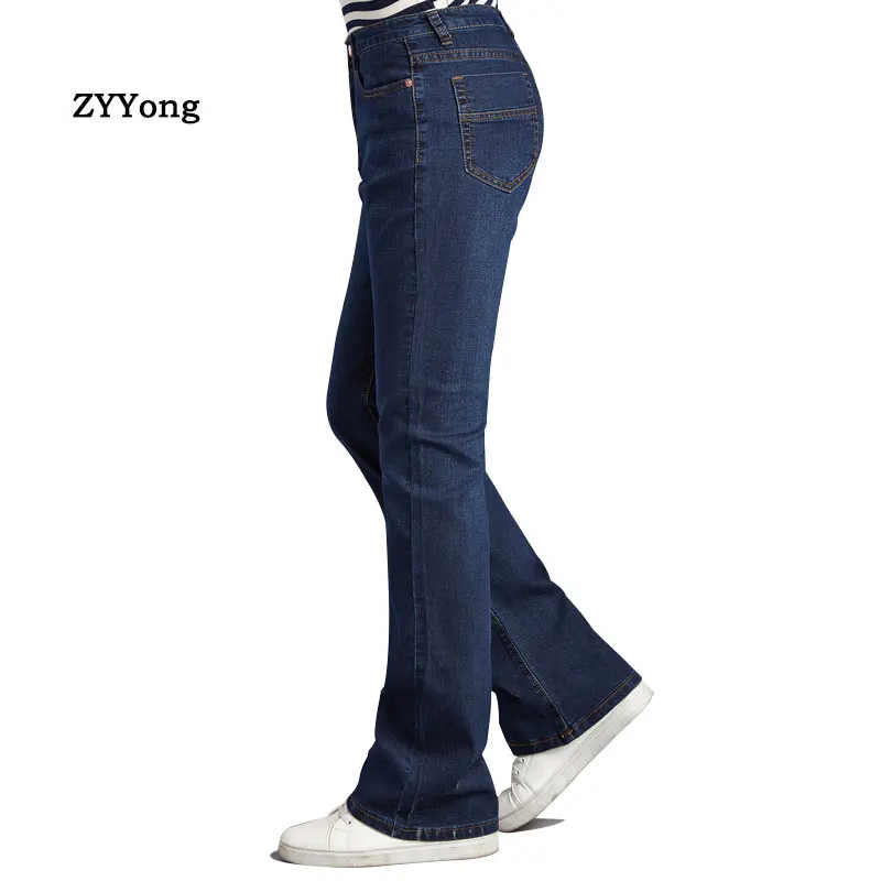 ZYYong  Mens Business Casual Slim Bootcut Flared Jeans for Men Boot Cut Flare Denim Pants Long Trousers Men's Fashion  Trousers