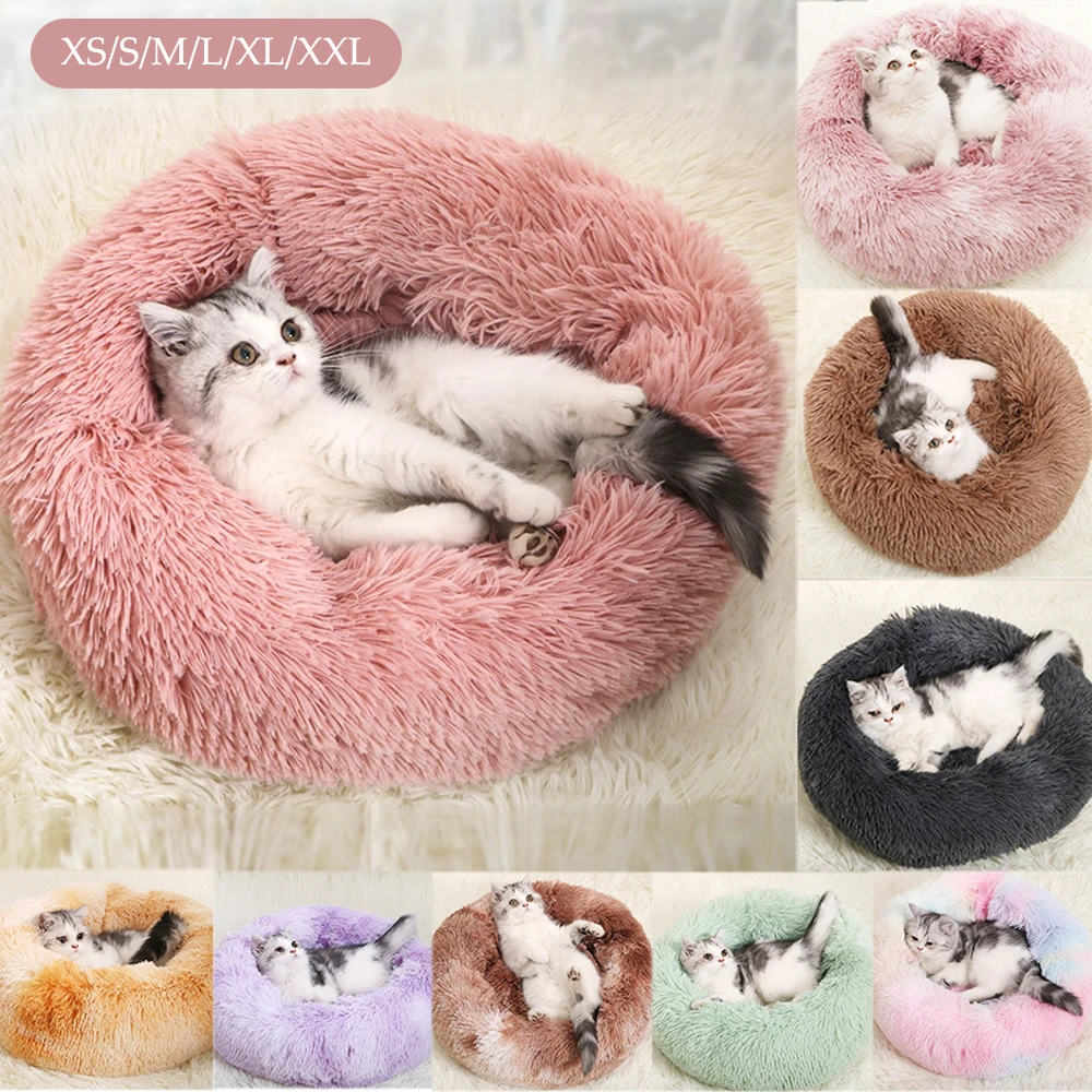 

Super Soft Dog Bed Round Washable Long Plush Dog Kennel Cat House Velvet Mats Sofa For Dog Chihuahua Dog Basket Pet Bed #15