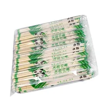 Chopsticks Dur OPP Practical Barbecue Round Leisure Single-Product Food-Hygiene Disposable