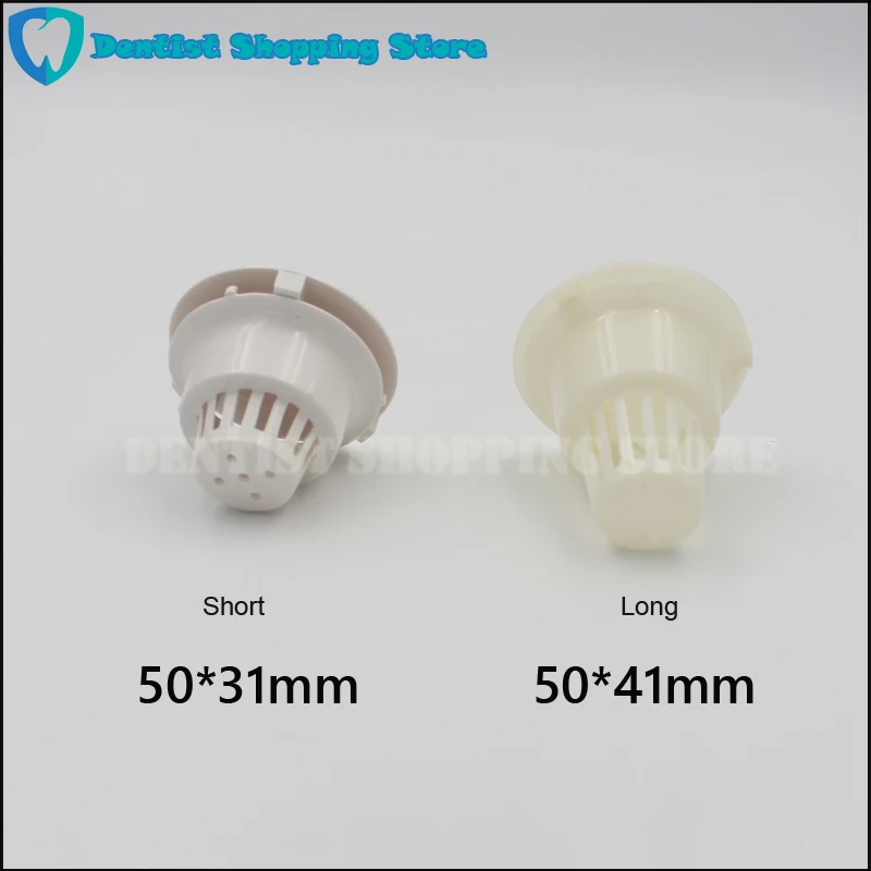 Пластиковый фильтр плевательницы короткий для стоматологического блока стоматологического стула запасные части