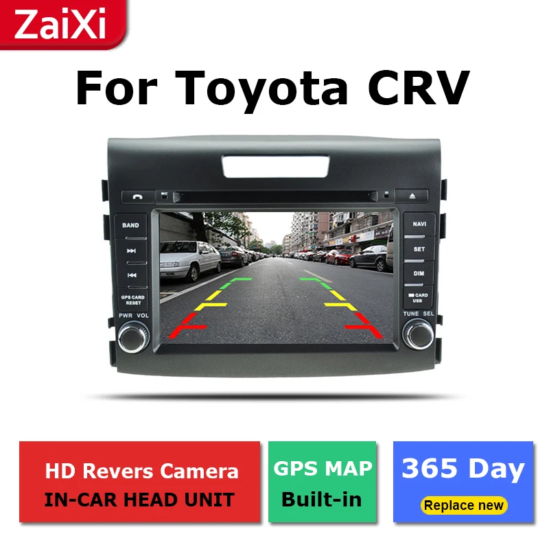Discount 2 Din Android radio bluetooth GPS Navigation wifi Stereo video For Honda CRV 2012~2016 Car Multimedia Player 5
