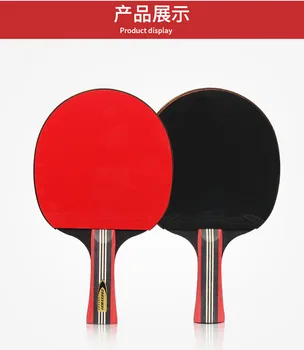 

Table tennis racket, single racket set, straight racquet, horizontal racquet, double sided reverse glue