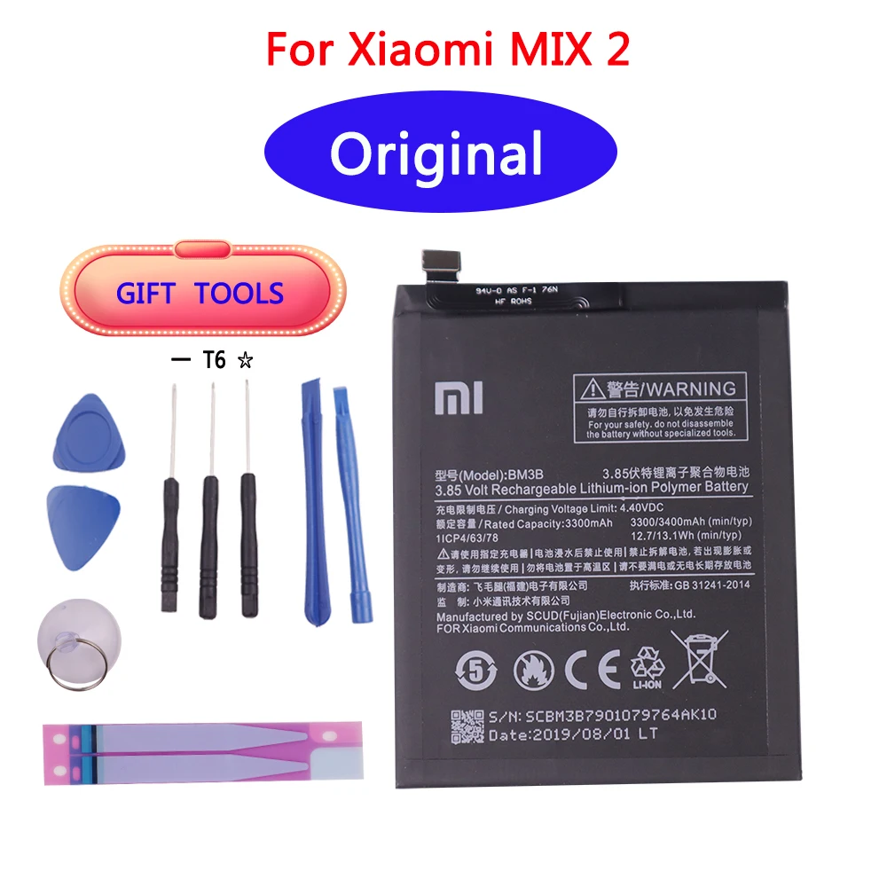 Сменный аккумулятор для телефона BM3B 3300 мАч для XiaoMi Mix 2/Mix 2 S, аккумуляторы для телефонов большой емкости, Бесплатные инструменты