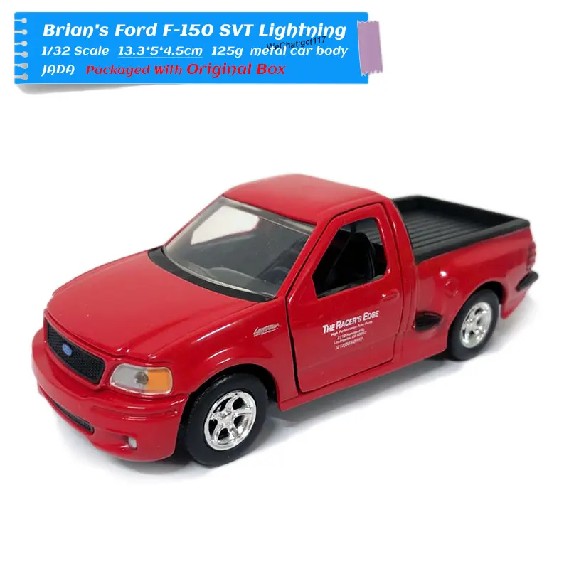 FORD F-150 (4)