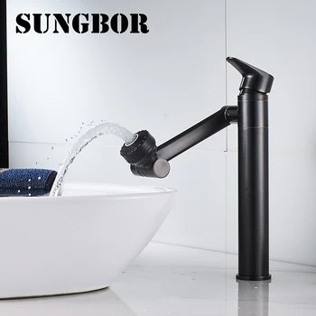 

Black chrome beckoning cat style faucet 1080 degree free rotation of simple and light luxury bathroom basin faucet