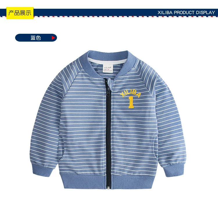 HereNice Children Boy Coat St-collar Zip-up Shirt Autumn Winter Korean Version Of Leisure Striped Baby Jacket Kids