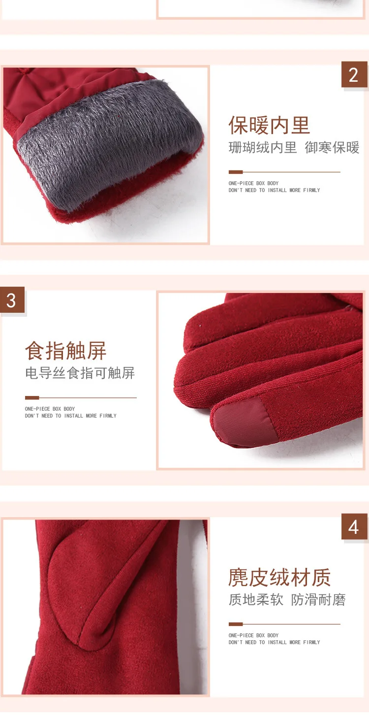 Winter plush and thicker warm lady gloves, touch screen cold-proof outdoor riding gloves