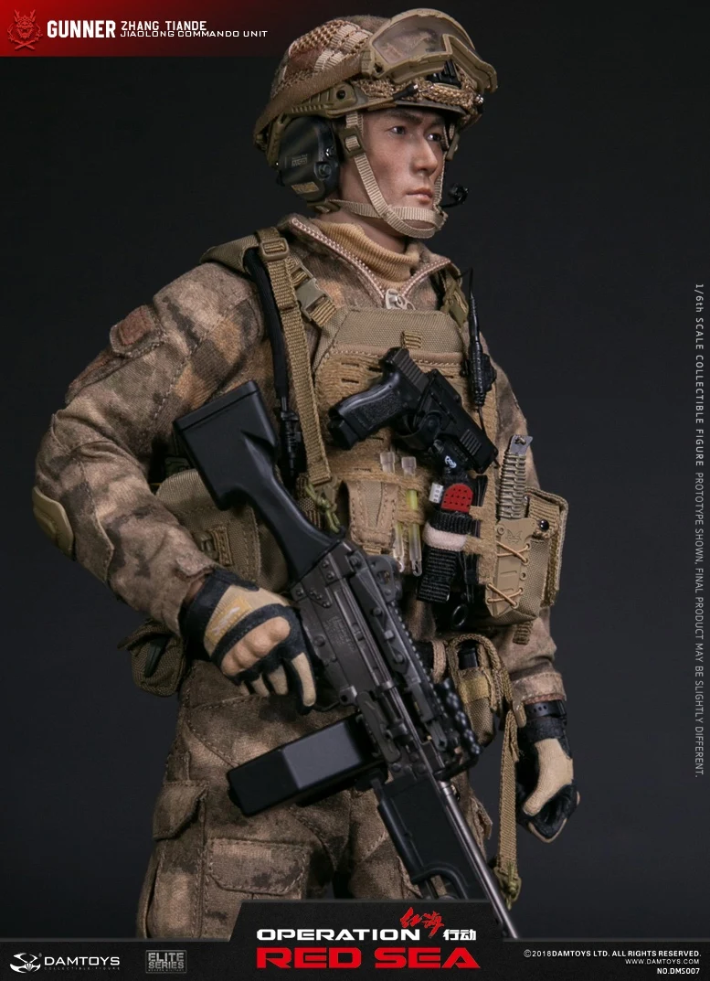 DAMTOYS 1/6 Red Sea Machine Gunner Чжан тяньде DMS007 Коллекционная фигурка