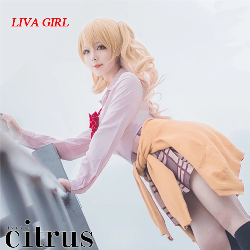 Косплей костюм Liva girl из аниме цитрусовые костюмы Айхара юзу/Айхара Мэй женские