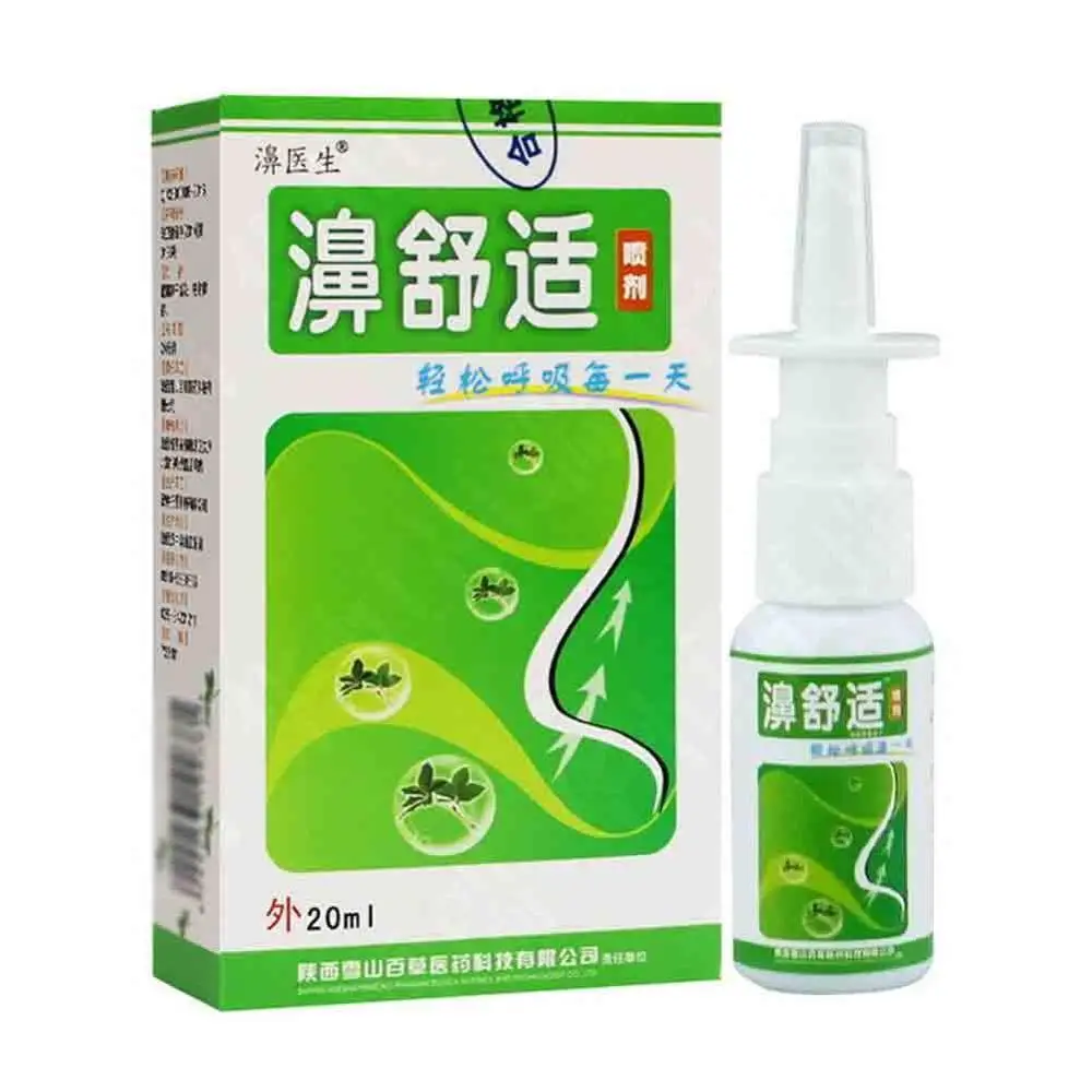 

Drop ship Traditional Medicine Herbal Nasal Sprays Nose Care Rhinitis Care Treatment Rhinitis Spray Chinese Tool Health Chr T3H9