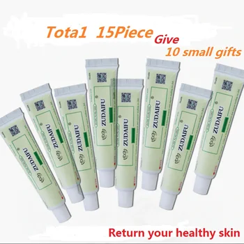

15PCS ZUDAIFU Psoriasis Creams +Gift 10pcs ZUDAIFU 2.3G Without Retail Box