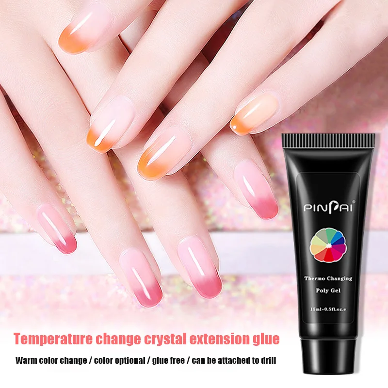 Thermo Changing Poly Gel Quick Building Nail Builder UV Poly Gel Nail Tips Extension Glue YUF99