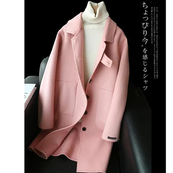 

Handmade Wool Coat Ladies Temperament Lady Woolen Coat Autumn And Winter Pink Woolen Coat Autumn Women's Clothing