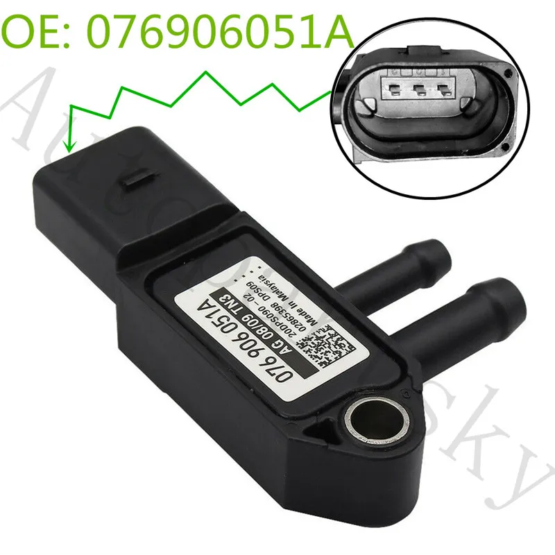 076906051A EGR DPF дифференциальный датчик давления выхлопных газов для Audi Для VW для сиденья для Skoda 076-906-051A 0281002710 03G906051A