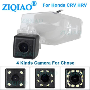 

ZIQIAO for Honda Stream Jazz Odyssey CR-V Fit Hatchback 4.3 inch Parking Monitor Night Vision Reversing Rear View Camera HS097