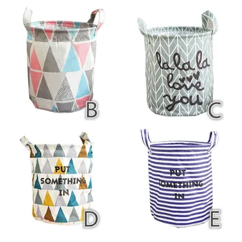 

Foldable Desktop Storage Basket Students Stationery Desktop Storage Box Sundries Cosmetic Organizer Basket #30
