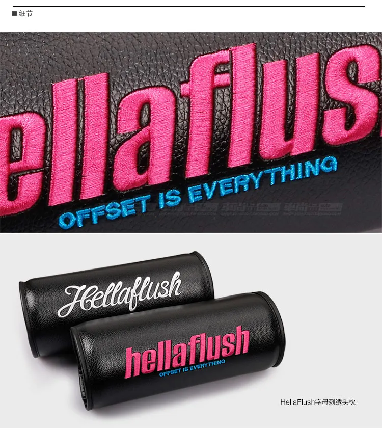 Noizzy розовый Hellaflush Автомобильная поясная подушка авто сиденье поддержка для сиденья ремень плечевой коврик подушка для шеи Поясничный комфорт облегчение боли для Wo