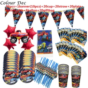 

96pcs/lot 20people use Baby Shower Blaze and Machines Decorate Cups Plates Kids Favors Flags Happy Birthday Party Tableware