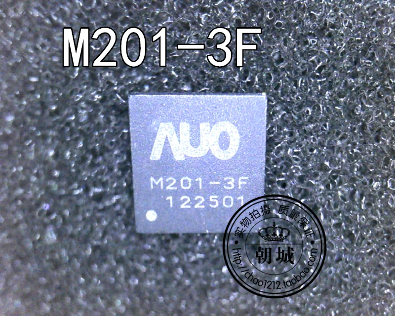 5 шт./лот AUO M201-3F QFN