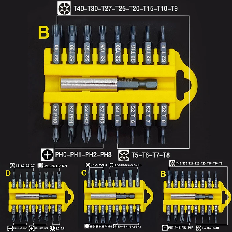 17* Защита от вскрытия Torx Шестигранная звезда бит магнитный держатель отвертка Биты Крест/Torx/щелевой/Y/u-тип/квадратный/PZ/треугольный Тип