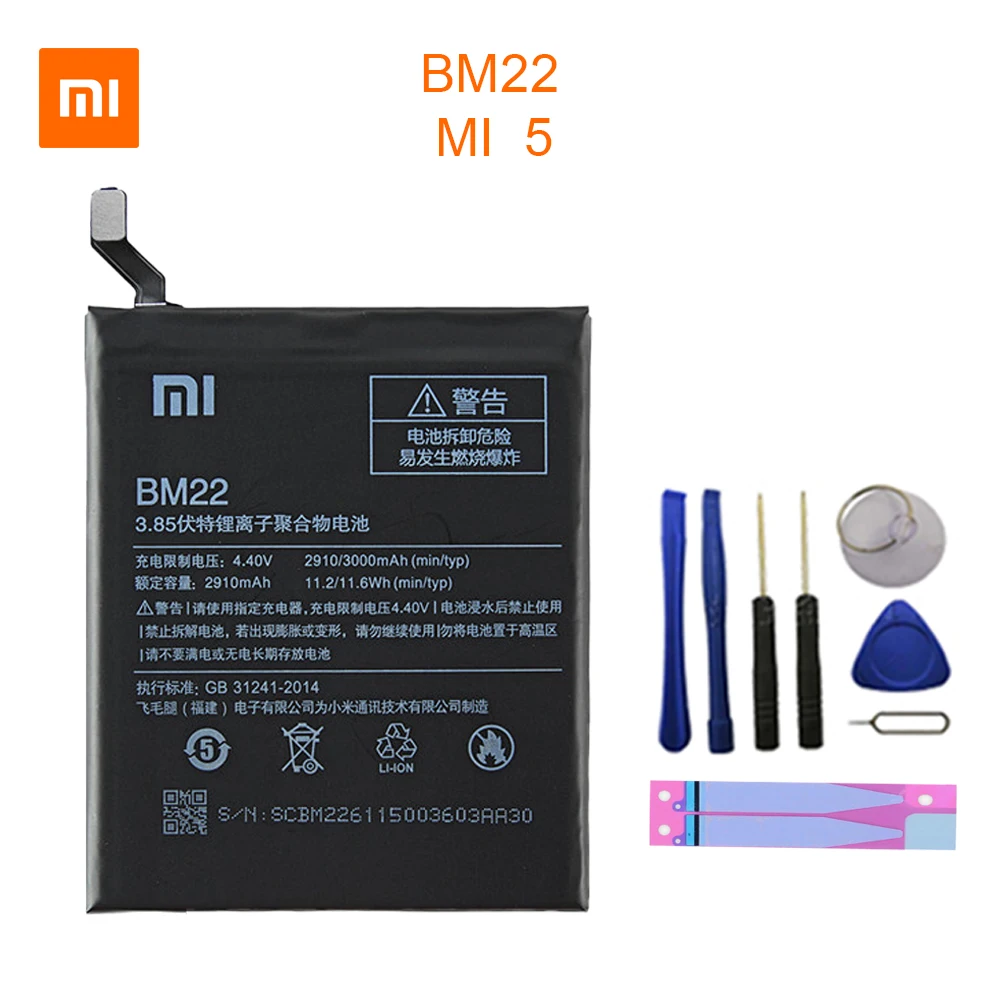 

xiaomi MI 5 Original battery BM22 Fast delivery gift