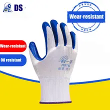 12 X пар ПУ нитриловые защитные рабочие перчатки с покрытием механика устойчивые к порезам перчатки