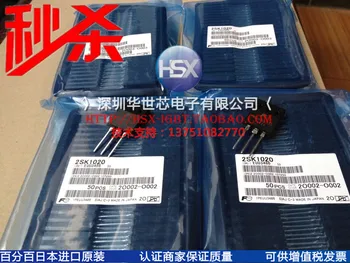 

Japan 2SK1020 K1020 new IGBT single absolute daily specials--SZHSX