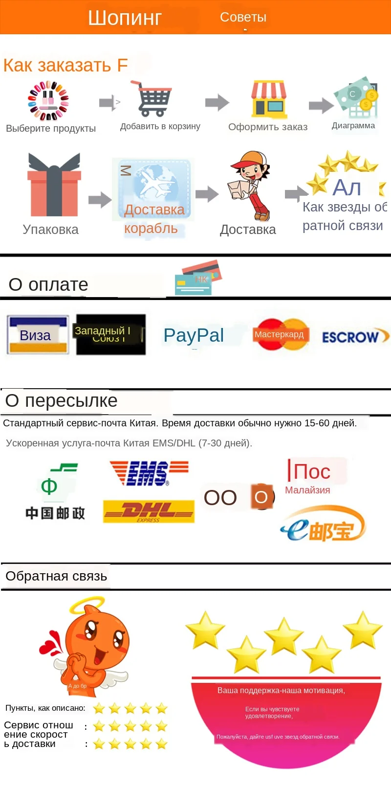 HTB1ElfaMAvoK1RjSZPfq6xPKFXaJ