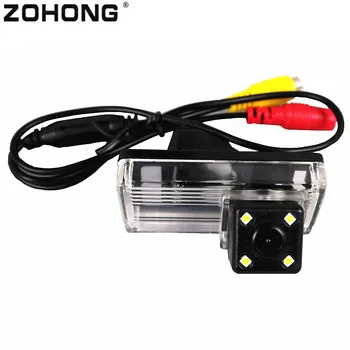 

Car HD Rear View Camera for TOYOTA Land Cruiser prado 120 LC100 LC120 150 Waterproof Parking Camera