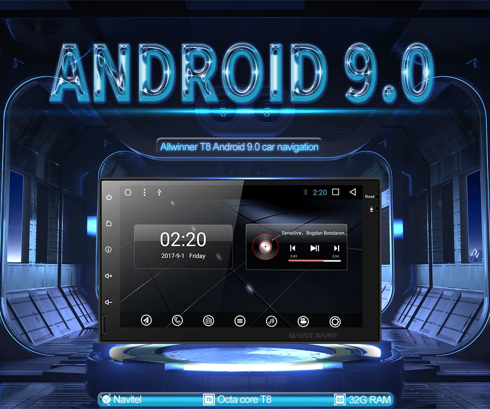 七寸通用无碟机_01