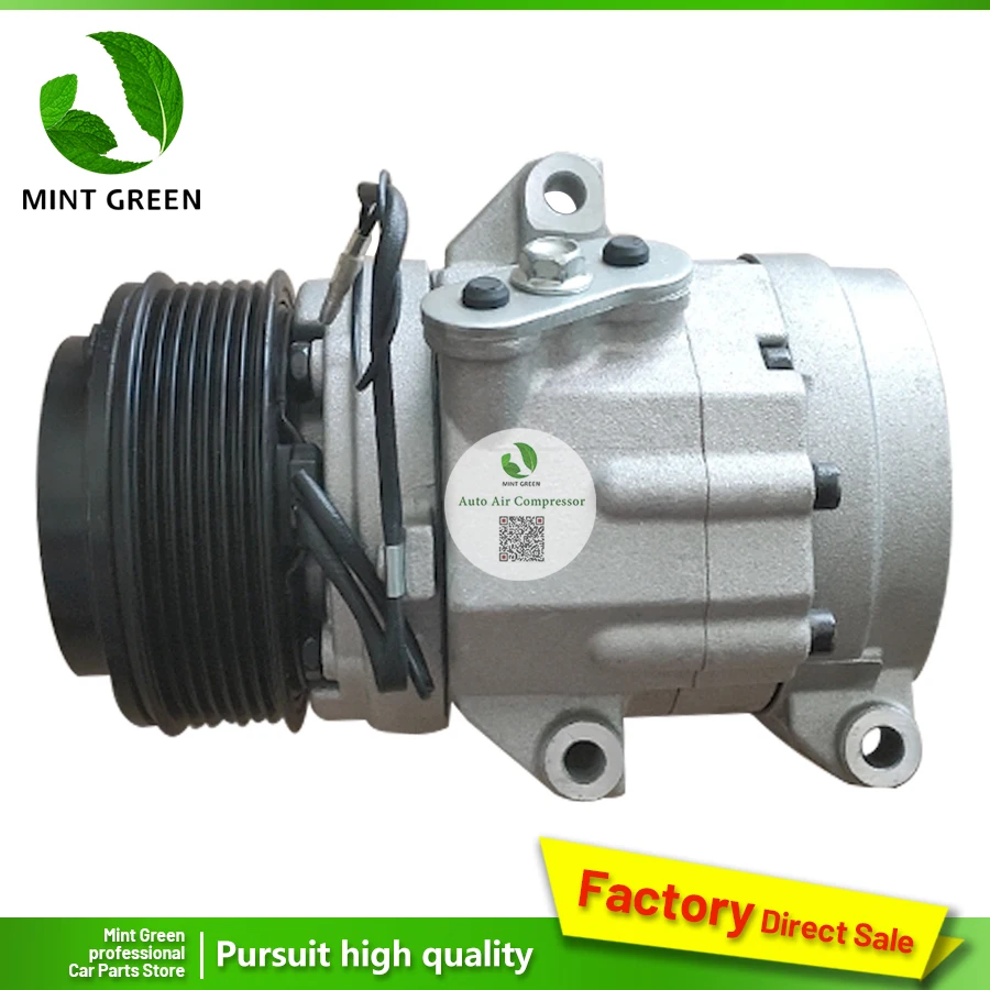 

NEW AC COMPRESSOR FOR FORD FUSION 2.3L 2.5L 3.0L FOR Lincoln Zephyr Mercury Milan 8E5Z19703A 1011212 1111212 5512757 6512757