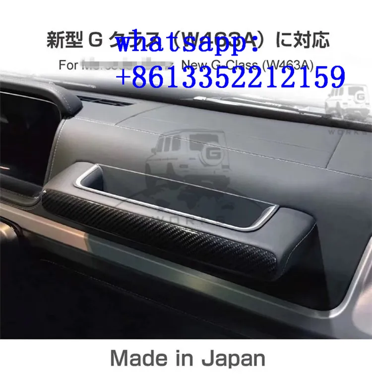 G class W463A автомобильный ящик для хранения G wagon W464 W463A g500 g350 g550 g63 g65 4X4 удобный ящик для хранения copilot Сделано в Японии