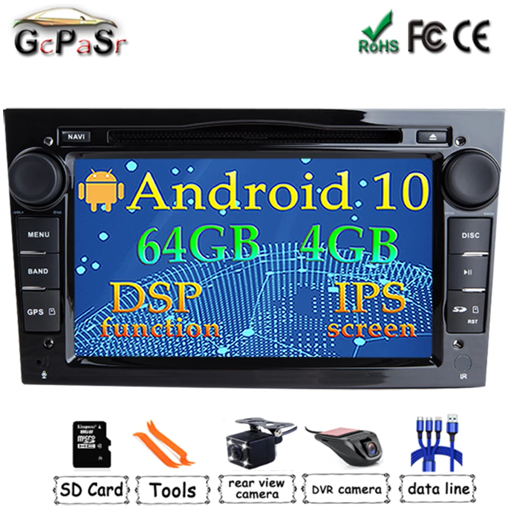 DSP 4G Android 10 2 DIN Автомобильный GPS для opel Vauxhall Astra H G J Vectra Antara Zafira Corsa Vivaro Meriva Veda dvd