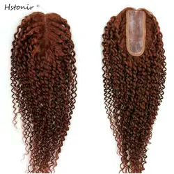Hstonir Deep Wave Hair Replacement System Natural Hair Pad Topper Woman Hairpieces For Lady European Remy Hair TP35