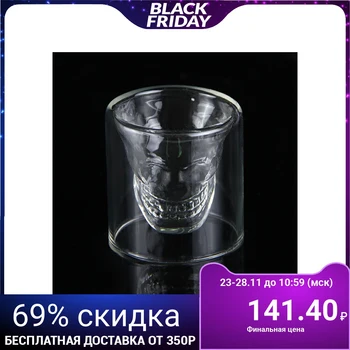 

Shot "Skull", 35 ml