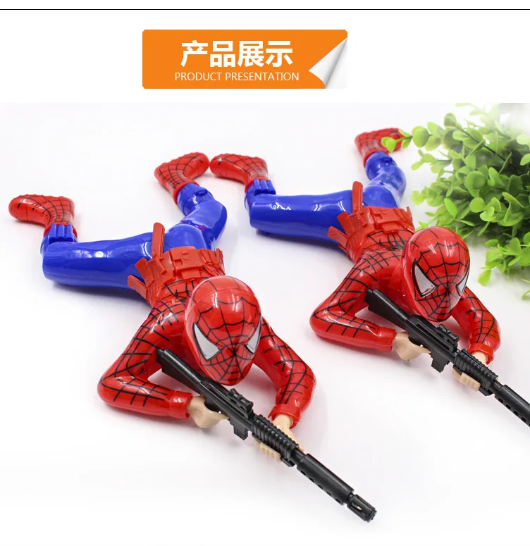 Bear out Electric Spider-Man pa bing CHILDREN'S Toy Light Included Light Voice Will Crawling Django pa bing Toy