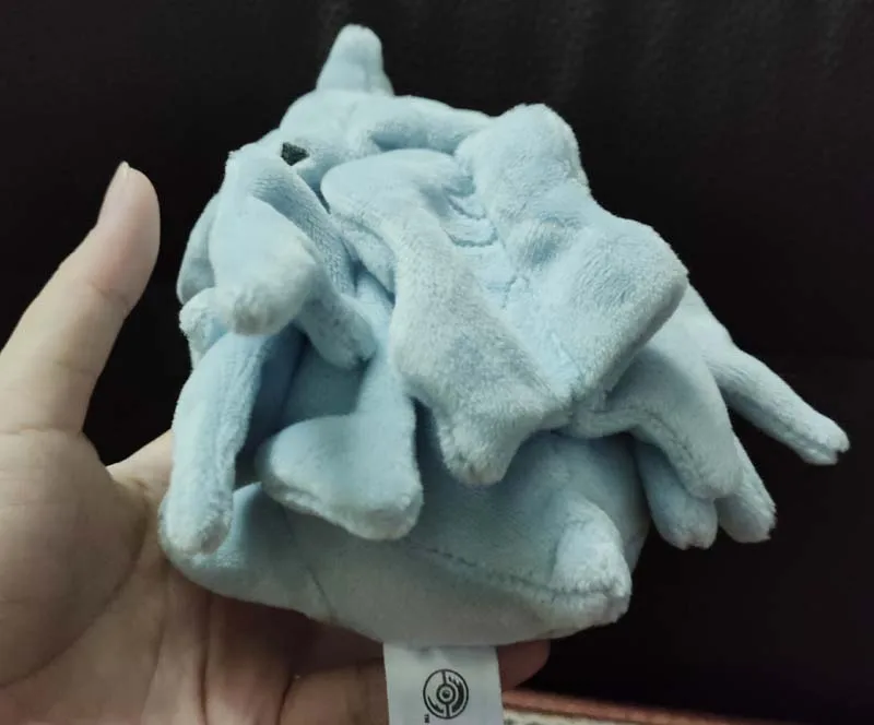 OFFICIAL Center Original Limited Plush Doll Fit Rhydon JAPAN