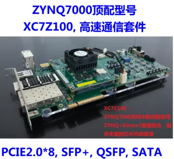 شراء ZYNQ7000 لوحة أساسية ، ZYNQ ، لوحة تطوير Kintex-7 ، XC7Z100 ، Sata ، PCIe ، شبكة إيثرنت 10G
