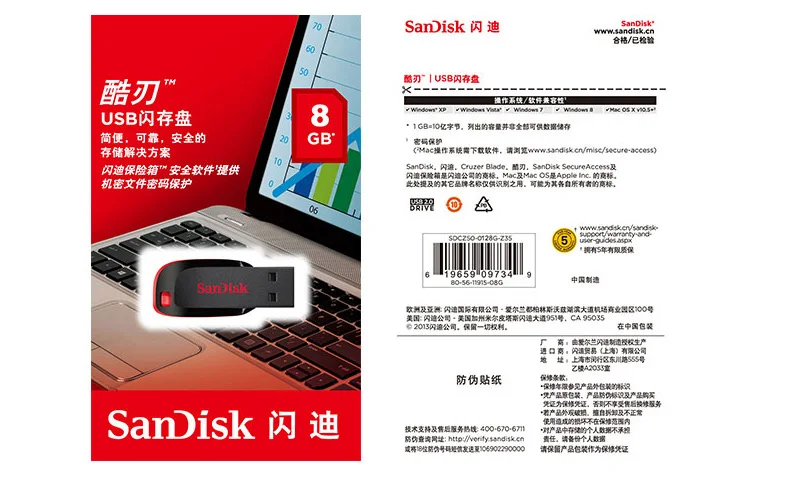 Original SanDisk Cruzer Blade USB 2.0 Flash Drive 8GB 16GB 32GB U Disk Mini Pen Drive 64GB 128GB Memory Stick Flash Disk For PC fastest usb flash drive