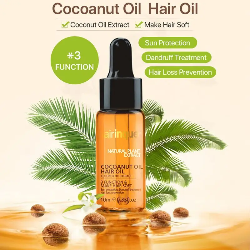 Hairnque 10 мл натуральное кокосовое масло экстракт холодного отжима делает волосы