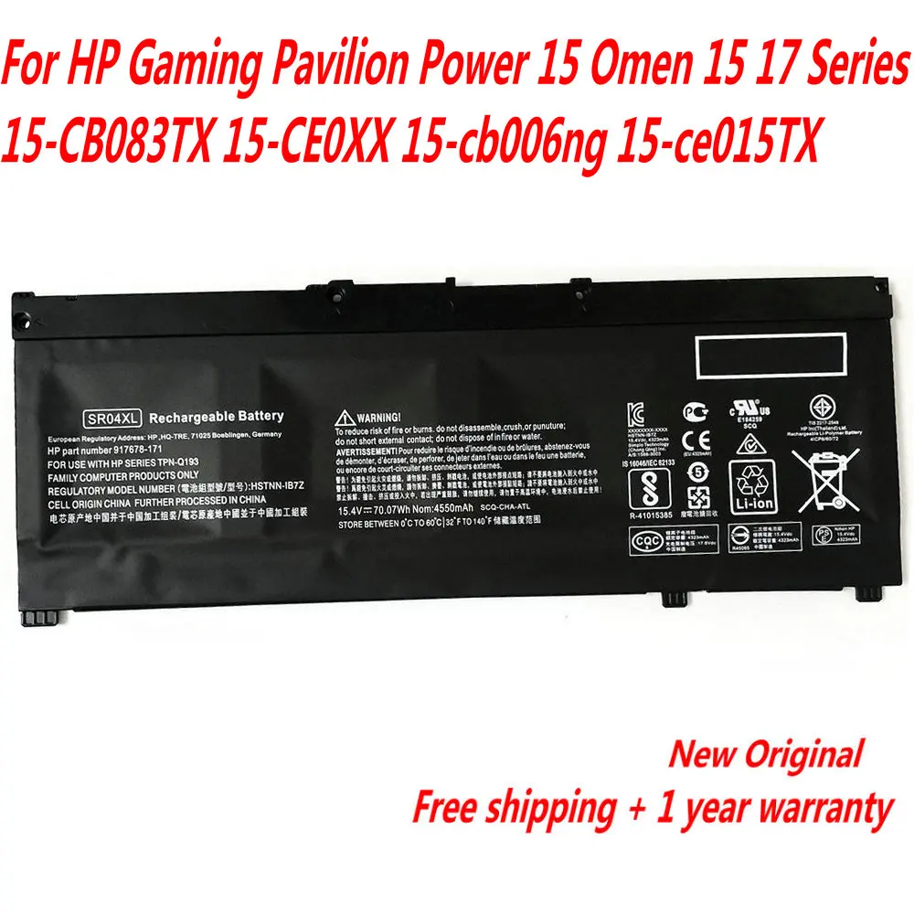 Оригинальный аккумулятор SR04XL для ноутбука HP Gaming Pavilion Power 15 Omen 17 Series 15-CB083TX 15-CE0XX