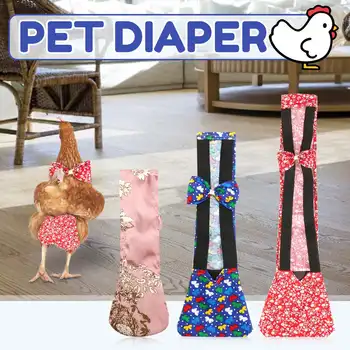 

3 Sizes Farm Pet Goose Duck Chicken Poultry Adjustable Cloth Diaper Creative Pet Physiological pant For Chicken and duck