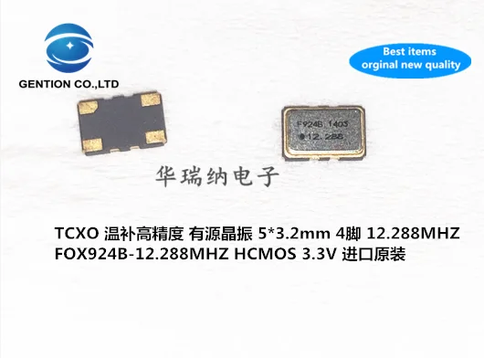 Subsidized-Chip Crystal Orginal FOX924B 2pcs Temperature Square Wave HCMOS And 5032 100%New