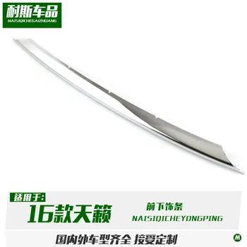 

Fit for 16 types of Teana modified altima front and lower trim strip decoration ABS bumper strip patch