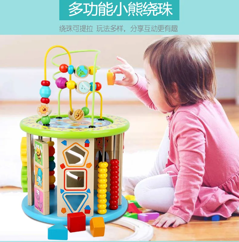 

Children Multi-functional Bead-stringing Toy Treasure Chest Strange New Wooden Beaded Bracelet Infants Early Childhood Intellect