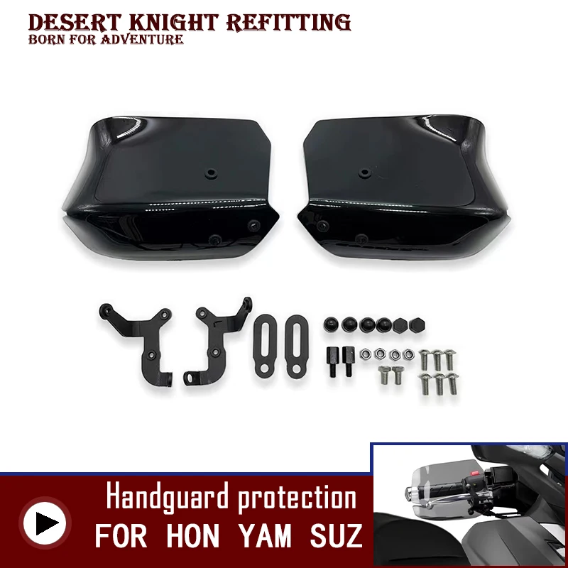 

Защитные накладки для Honda ADV150 PCX160 PCX150 PCX125 ADV PCX 150 160 125