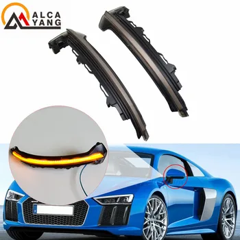 

2PCS Smoked Amber Car Dynamic Flowing LED Turn Signal Side Mirror Light Blinker Lamp For AUDI TT (8S) TTRS R8 2016 -2018