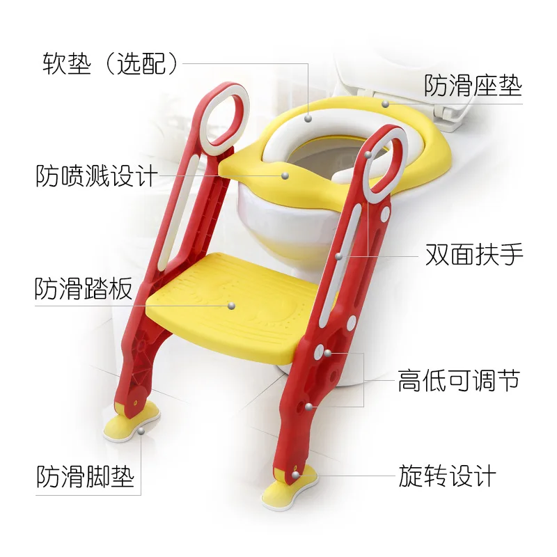 

Toilet for Kids Baby Girls Kids Boy Sit Washer GIRL'S Toilet ti yi Foldable Staircase Style ma tong jia