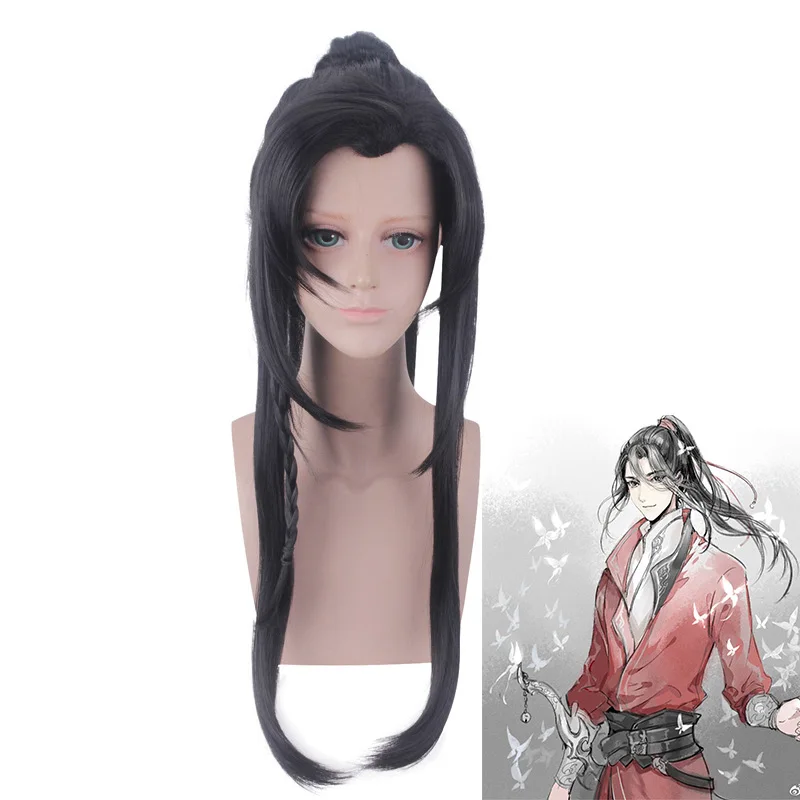 hua cheng 531 Парик для косплея Tian Guan Ci Fu cospay Xie Lian Hua cheng, Вечерние черные длинные парики на Хэллоуин - Цвет: hua cheng 531